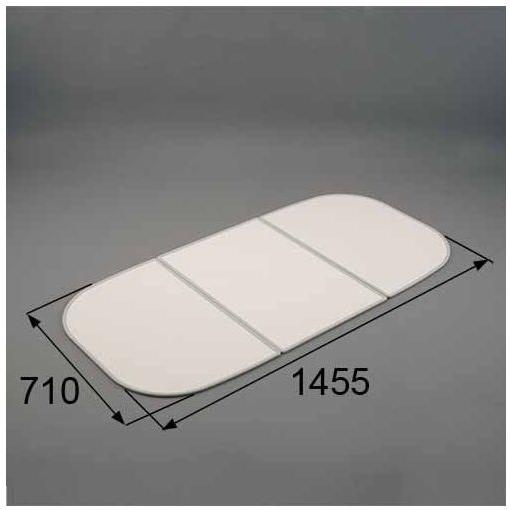 LIXIL（リクシル） トステム お風呂のふた バスルーム 浴槽 組み 風呂