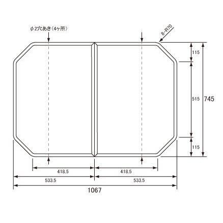送料無料 お風呂のふた パナソニック （松下電工 ナショナル） 組みふた 風呂ふた RSS73KN1S 745×1067mm