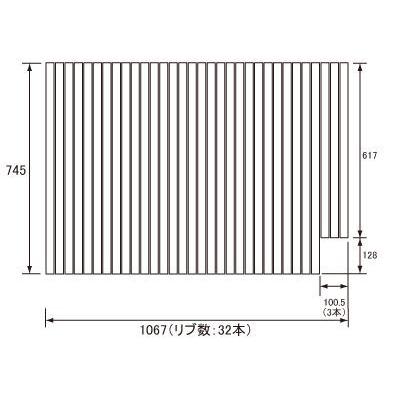 送料無料 お風呂のふた パナソニック （松下電工 ナショナル） 風呂ふた 巻きふた RSW73MN1K1XR 745×1067mm （リブ数 : 32本）