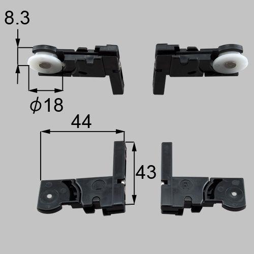 LIXIL（リクシル） 送料無料 新日軽 部品 網戸 引き違い網戸 戸車 NM