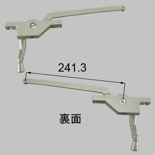 LIXIL（リクシル） 送料無料 トステム 窓（サッシ） 出窓 オペレーター