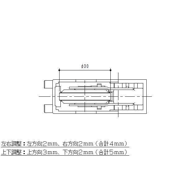 EIDAI 永大 エイダイ 室内ドア 引き戸用金具 パーツ 2次元調整