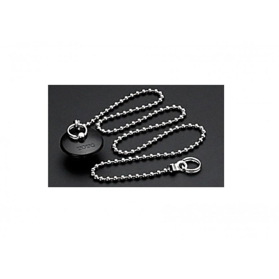 送料無料 Toto バスパーツ 浴槽 ゴム栓 バス用鎖付ゴム栓 特大形 外形55mm 品番 Thy432 Thy432 Homematerial 通販 Yahoo ショッピング