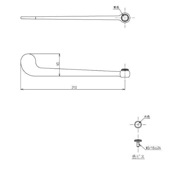 TOTO 送料込み キッチンパーツ キッチン用水栓 部品 金具レバー