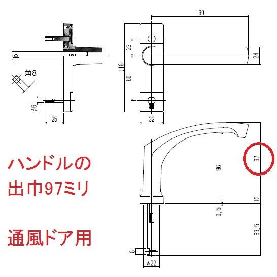 送料無料 YKK 勝手口ドア レバーハンドル（外）HH2K34937 部品コード