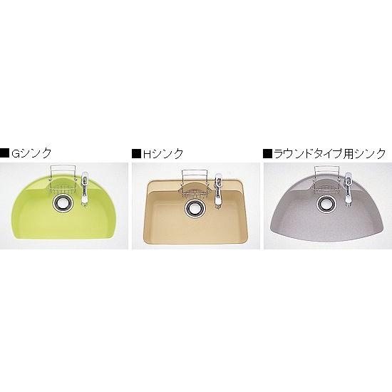 YAMAHA（ヤマハ） TOCLAS トクラス (旧ヤマハ）システムキッチン 洗剤
