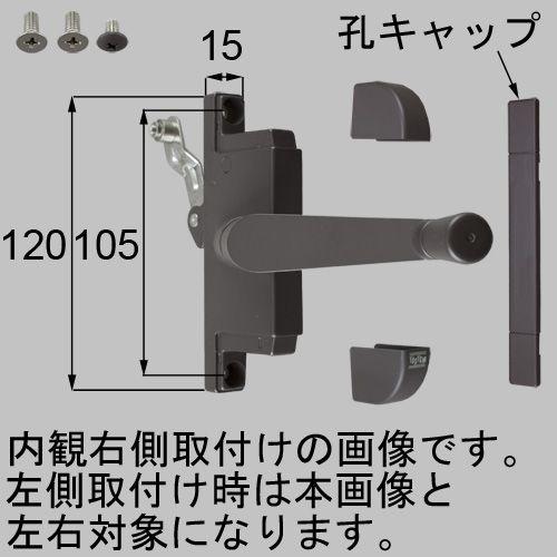 送料無料　LIXIL　リクシル　YPJB587A　ガラスルーバー窓　ハンドル式オペレータセット(ダブルガラス用)　トステム　窓（サッシ）