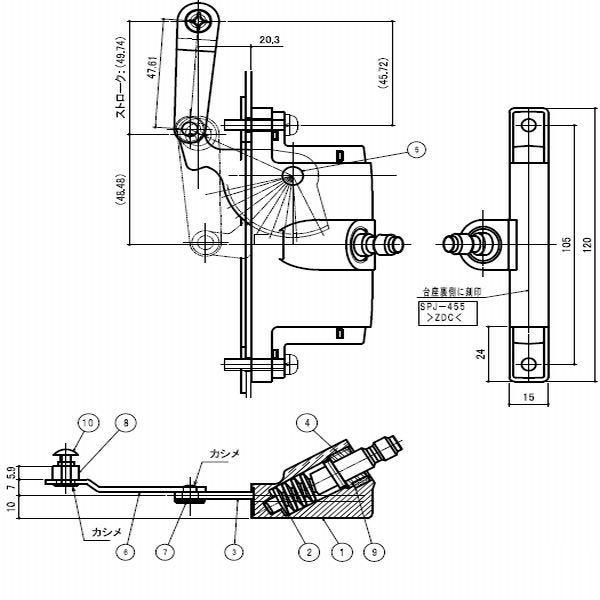 在庫有　送料無料　LIXIL　YPJK586E　（YPJK586D　YPJK586F　ガラスルーバー窓　YPJK586H　トステム　ハンドル式オペレータセット　窓（サッシ）　リクシル