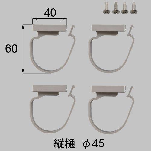 送料込み LIXIL リクシル トステム エクステリア テラス用 雨樋 雨樋でんでん 部品コード：YTAK524｜homematerial