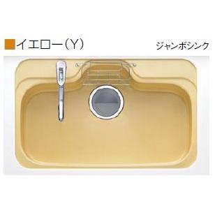 LIXIL（リクシル） トステム キッチン ビートワン オプション マナ板 Z