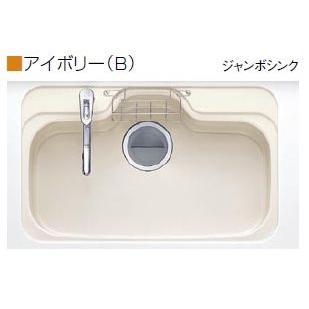 LIXIL（リクシル） トステム キッチン ビートワン オプション