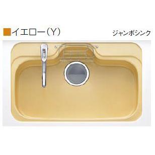LIXIL（リクシル） 送料無料 トステム キッチン ビートワン オプション 