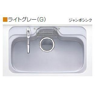 LIXIL（リクシル） 送料無料 在庫有 トステム キッチン ビートワン