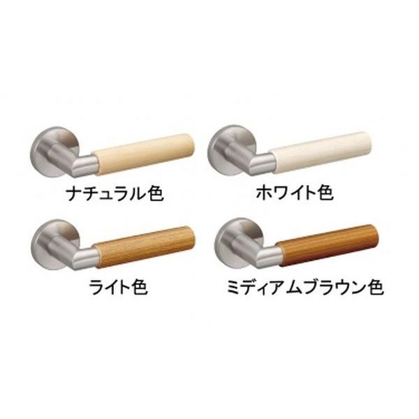 送料無料 WOODONE ウッドワン レバーハンドルセット XC型（木製