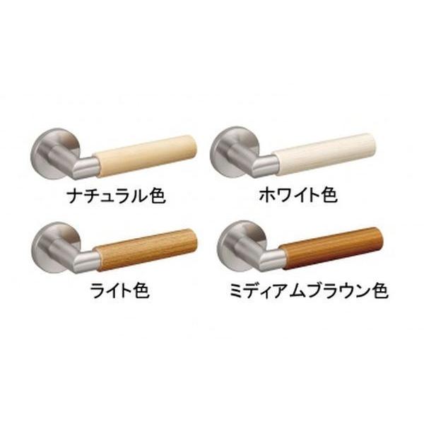 送料無料 WOODONE ウッドワン レバーハンドルセット XC型（木製