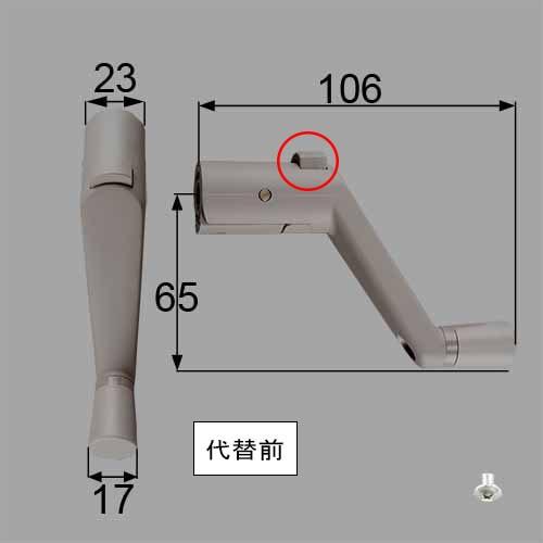 LIXIL 送料込み リクシル トステム 窓（サッシ） 開き窓・縦