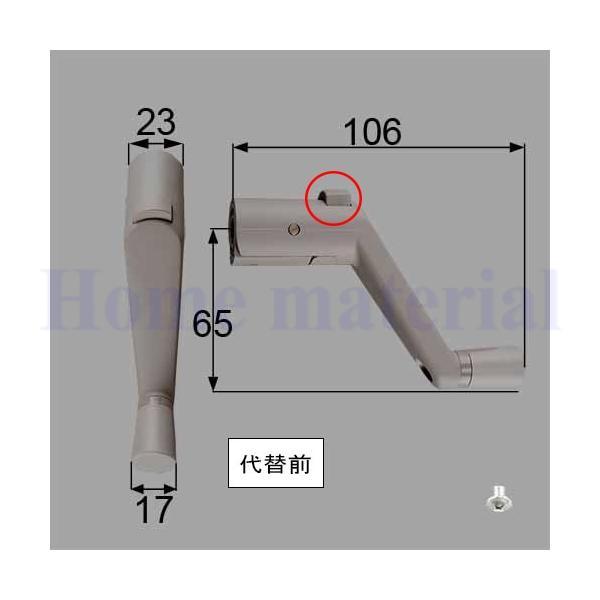 LIXIL（リクシル） 送料込み トステム 窓（サッシ） 開き窓・縦