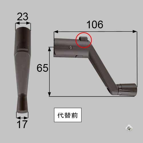 LIXIL（リクシル） 送料込み トステム 窓（サッシ） 開き窓・縦