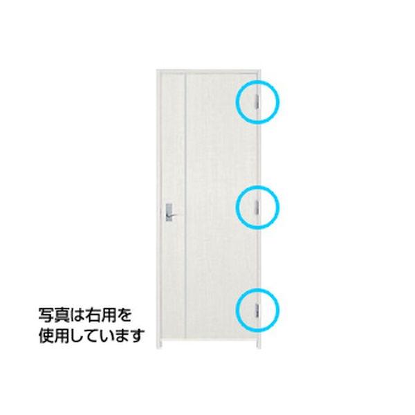 ダイケン リビングドア 室内ドア 開き戸 丁番 ドア丁番セット 3枚吊扉