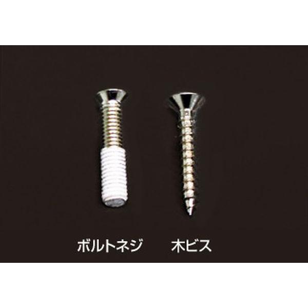 ダイケン リビングドア 室内ドア 開き戸 丁番 ドア丁番セット 3枚吊扉