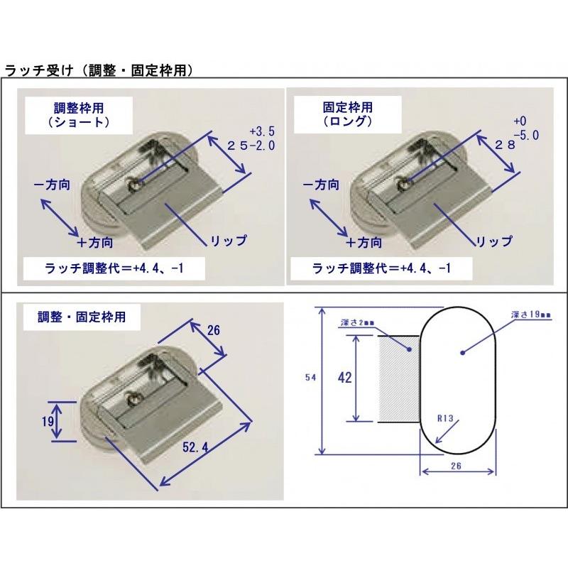 ヴァイス　ストブ扉　キルラキル　調整用パーツ付き lamp_hes3d120_0.jpg