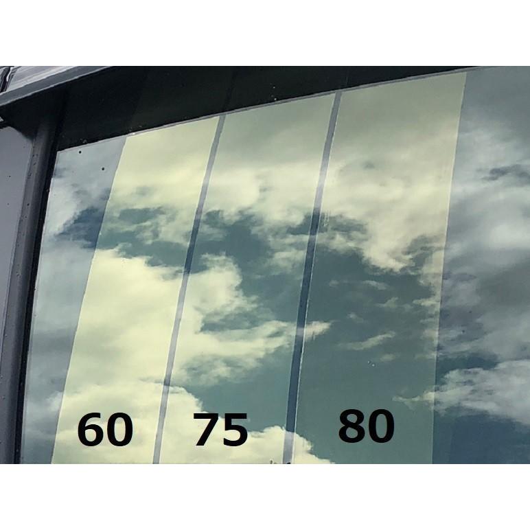 スパッタゴールド80 カット済みフィルム スーパーグレート用 運転席助手席 スパッタゴールド80 運転席助手席セット 車検対応 | トラック