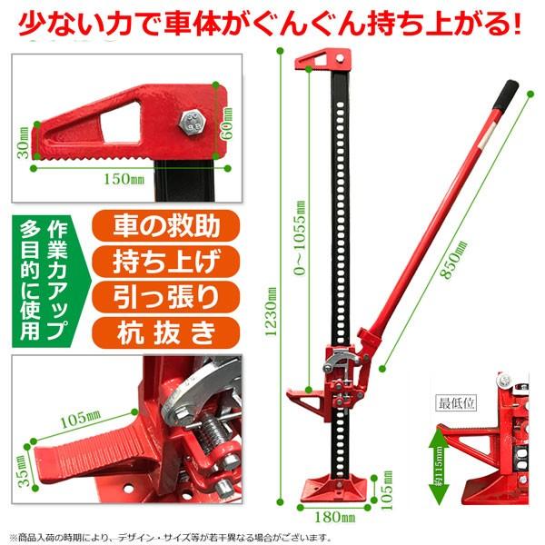 キッチンカーリフトアップジャッキ Amazon.co.jp: Jack Boss ボトルジャッキ 8t 横方向にも使える 油圧