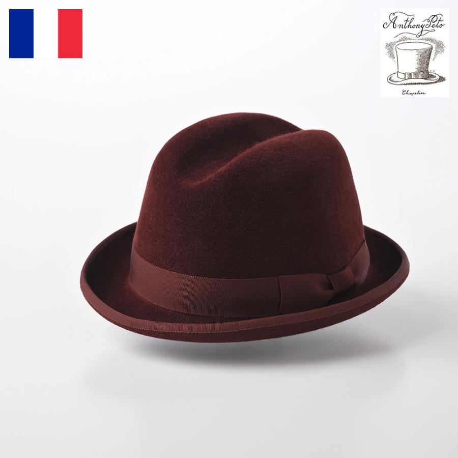 Anthony Peto 中折れハット メンズ レディース ラビットフェルト 帽子 秋 冬 おしゃれ Homburg Velours ホンブルグ ベロア バーガンディー ギフト 新しい到着