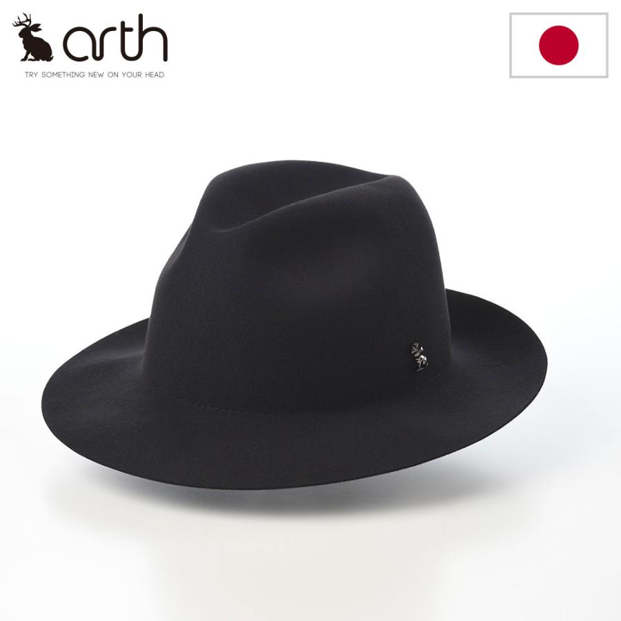 arf001-black