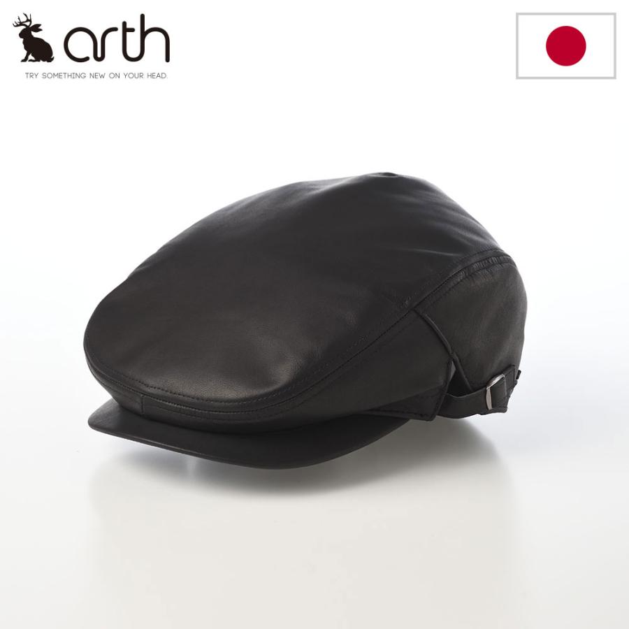 arh001-black