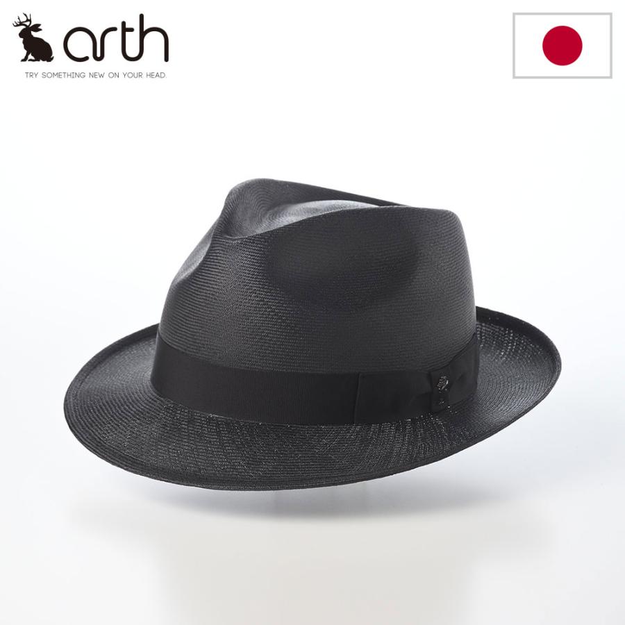 ars002-black