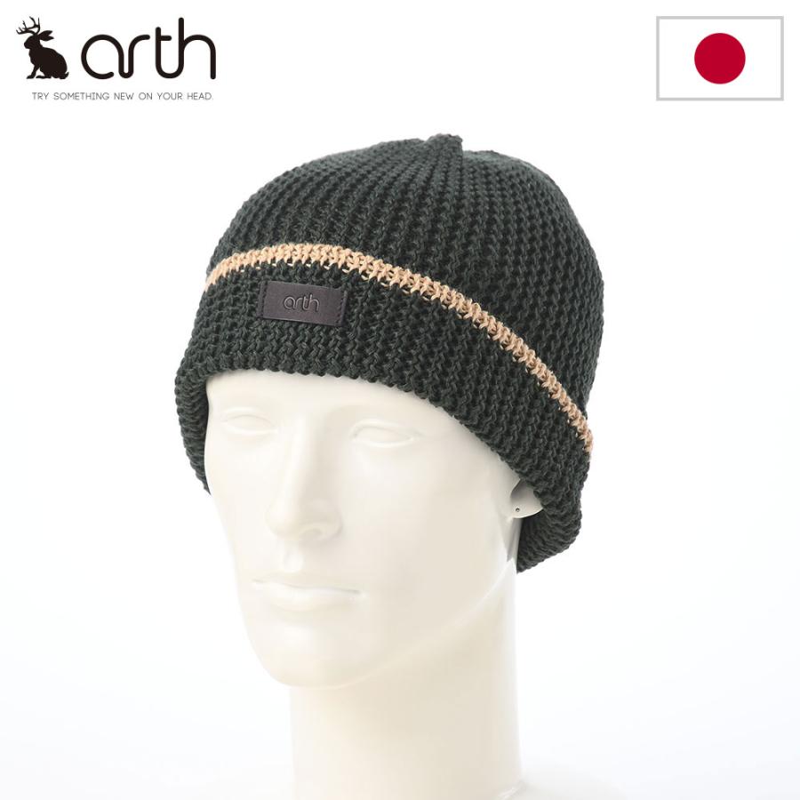 タグ付き新品　arth　カシミヤニット帽 arth（アース） ニット帽 キャップ 帽子 メンズ レディース 秋冬 Li