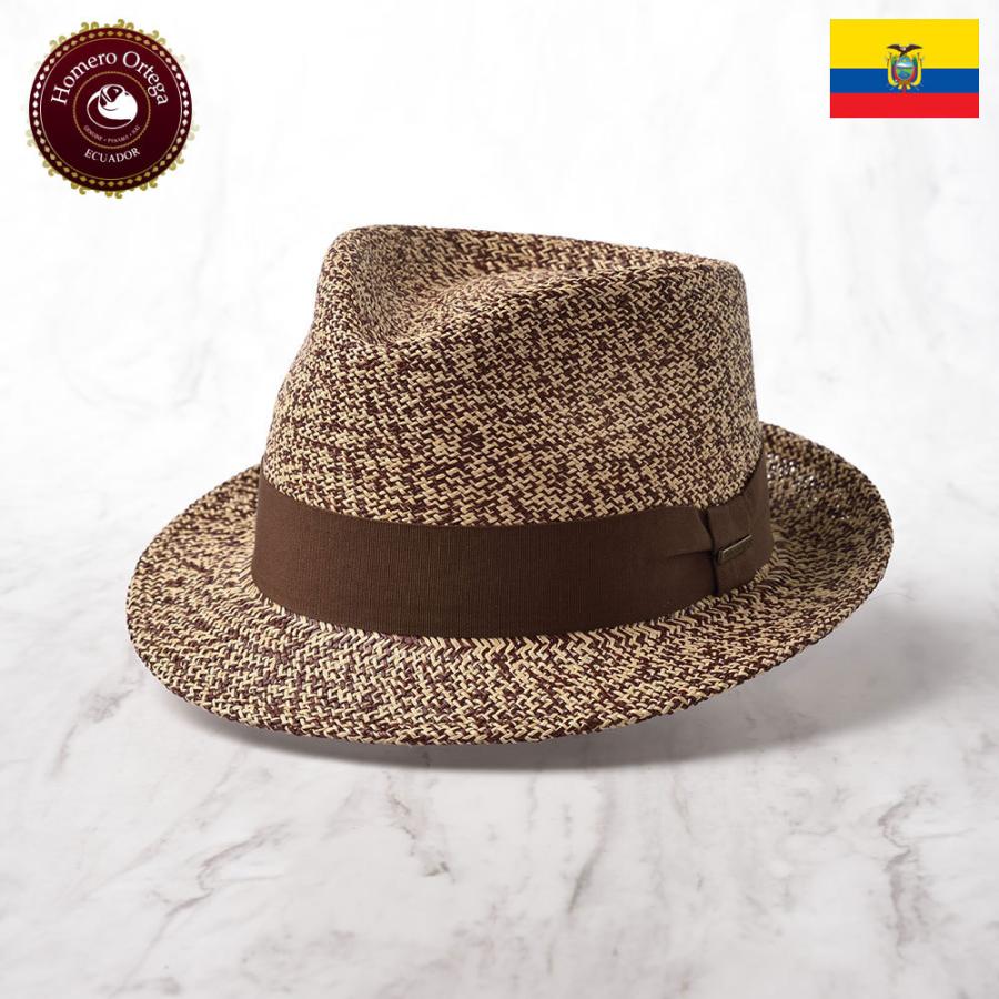 中折れハット 帽子 パナマ帽 中折れ帽 メンズハット 紳士帽 春 夏 エクアドル ブランド Homeroortega Pimienta ピミエンタ ブラウン 父の日 ギフト B049 Brown メンズハット 帽子専門店 時谷堂 通販 Yahoo ショッピング