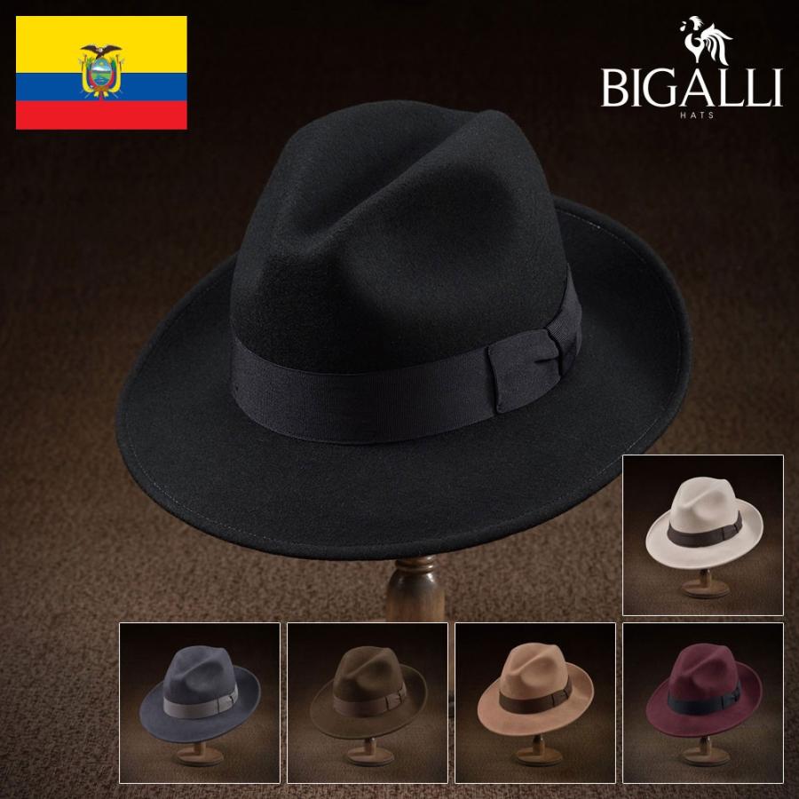 40 Offセール 中折れハット メンズ レディース フェルトハット 帽子 紳士 秋冬 大きいサイズ Bigalli エルリック Bgf001 メンズハット 帽子専門店 時谷堂 通販 Yahoo ショッピング
