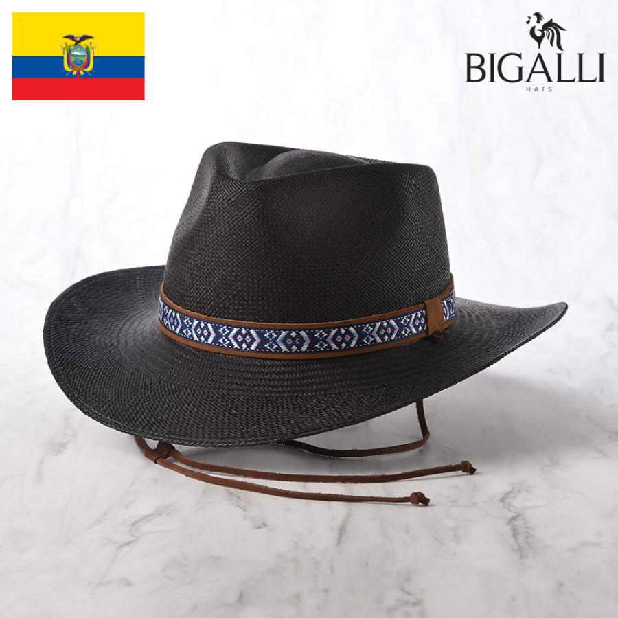 BIGALLI パナマ帽 あご紐付き 中折れハット 帽子 メンズ レディース 春夏 エクアドル製 TRIBU PANAMA（トリブ パナマ）ブラック｜homeroortega