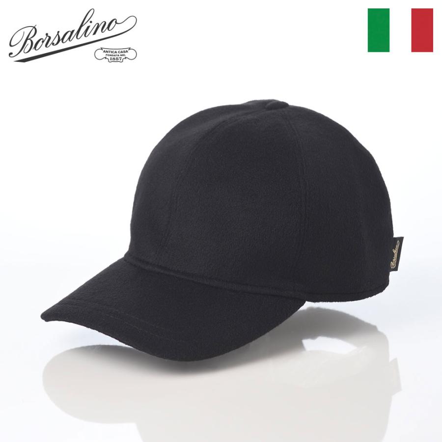 Borsalino 帽子 キャップ メンズ カジュアル ブランド 大きいサイズ 