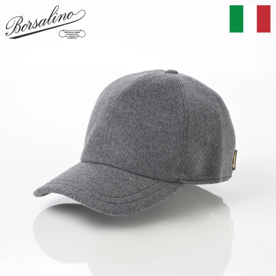 ♂新品・ベースボールキャップ【Borsalino　ボルサリーノ】イタリア製　灰 Borsalino（ボルサリーノ） 帽子 キャップ メンズ カジュアル 防寒