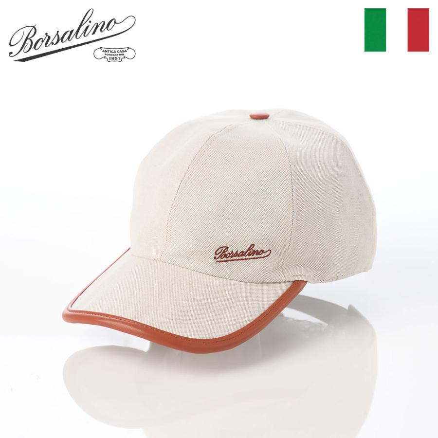 brsc006-brown