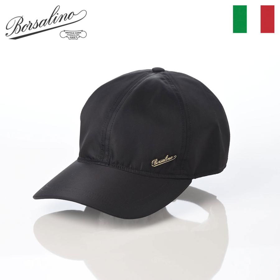 Borsalino（ボルサリーノ） 帽子 キャップ cap メンズ ブランド 大きい
