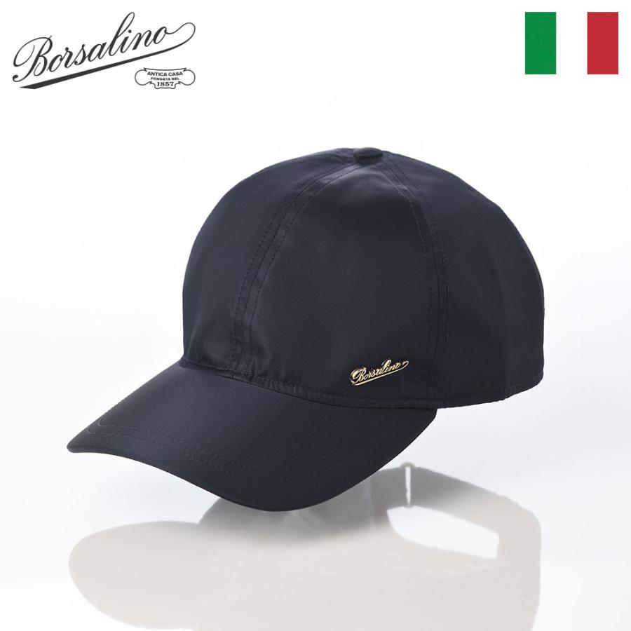 Borsalino（ボルサリーノ） 帽子 キャップ cap メンズ ブランド 大きい