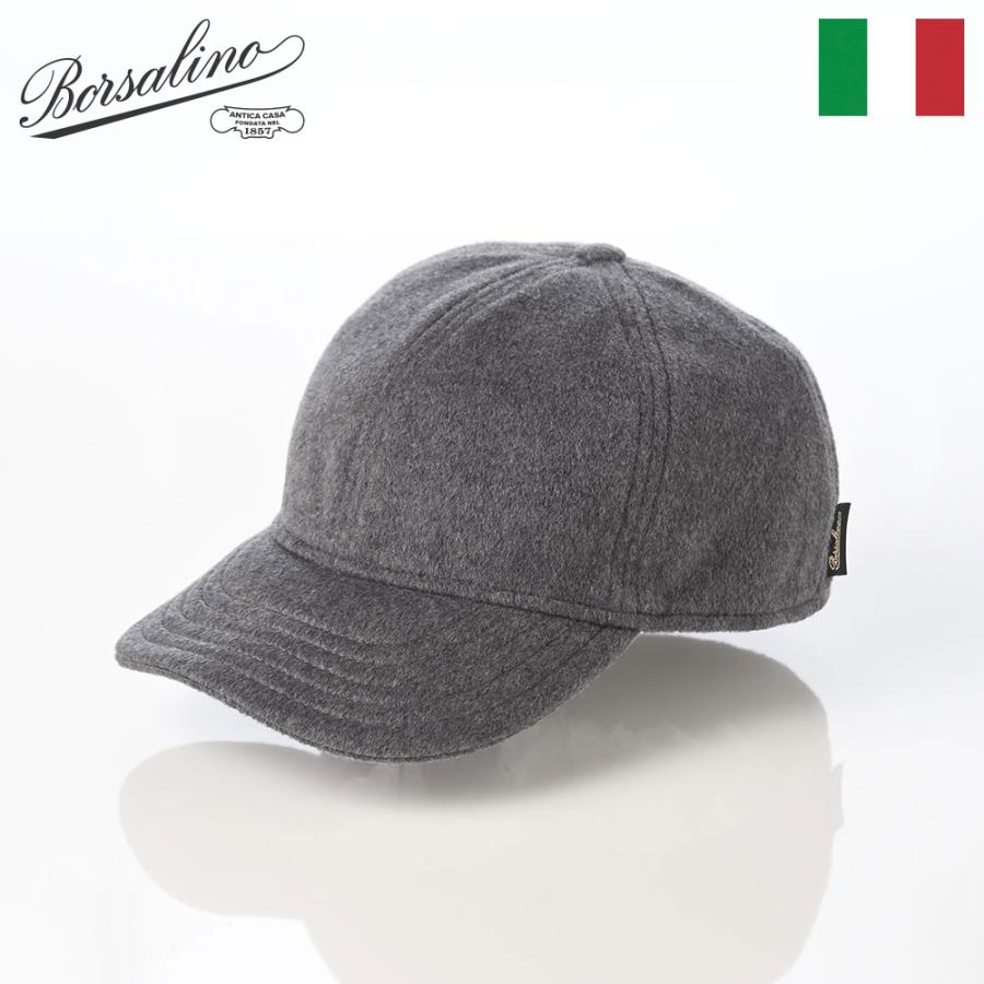 Borsalino（ボルサリーノ） 帽子 キャップ cap メンズ ブランド