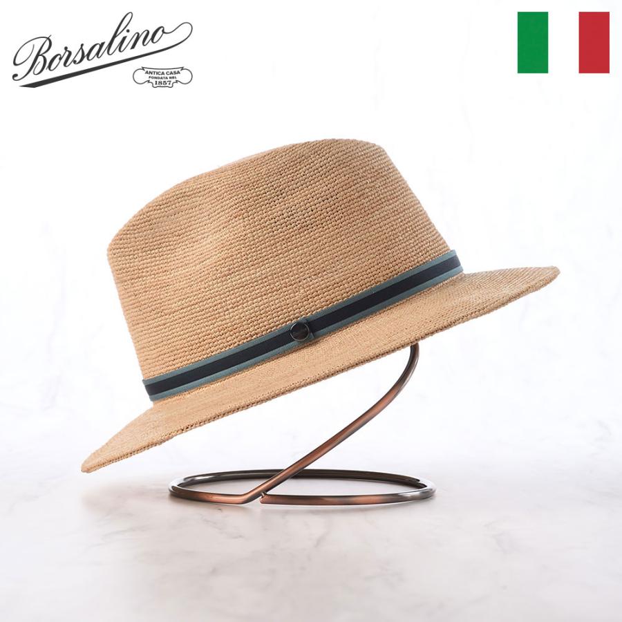 brsp014-blnavy