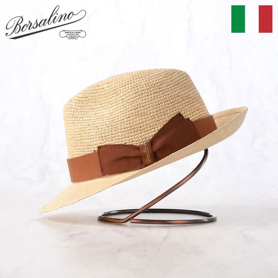 brsp019-brown