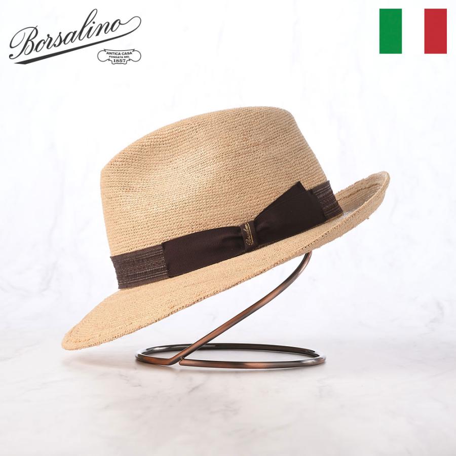 brsp029-brown