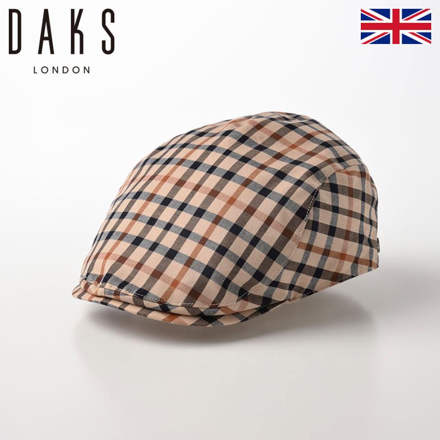 イスラエル迷彩服・ベレー帽 ベレー帽 ミリタリー