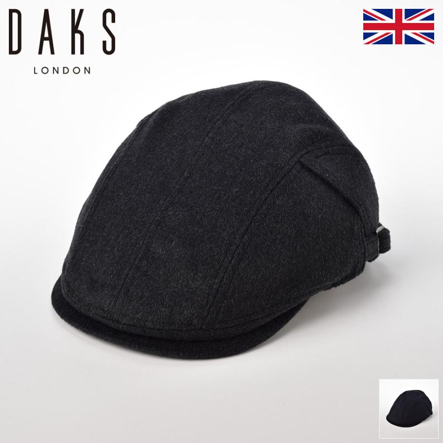 格安人気 Daks ハンチング帽 帽子 メンズ 秋 冬 大きいサイズ 紳士帽 サイドフリーハンチング ノビリアビーバー D3769 海外正規品 Www Gran Gusto It