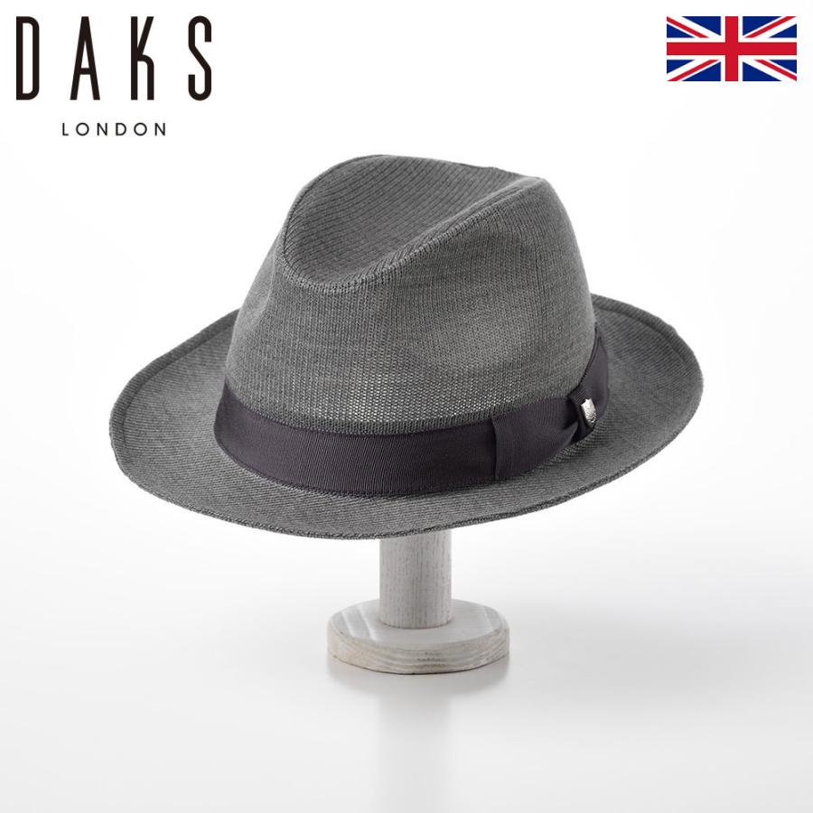 期間限定 500円offクーポン 中折れハット 帽子 メンズ ソフトハット 紳士帽 通年 春夏秋冬 メンズハット Daks マニッシュ サーミック D3773 D3773 Grey メンズハット 帽子専門店 時谷堂 通販 Yahoo ショッピング