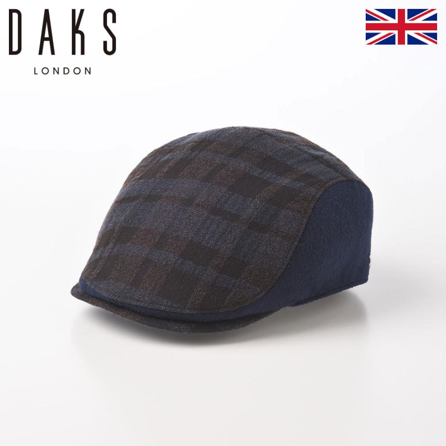 DAKS ハンチング帽 キャップ メンズ 大きいサイズ 帽子 父の日 秋冬 暖か Hunting Shadow Check（ハンチング シャドーチェック） D3859 ネイビー｜homeroortega