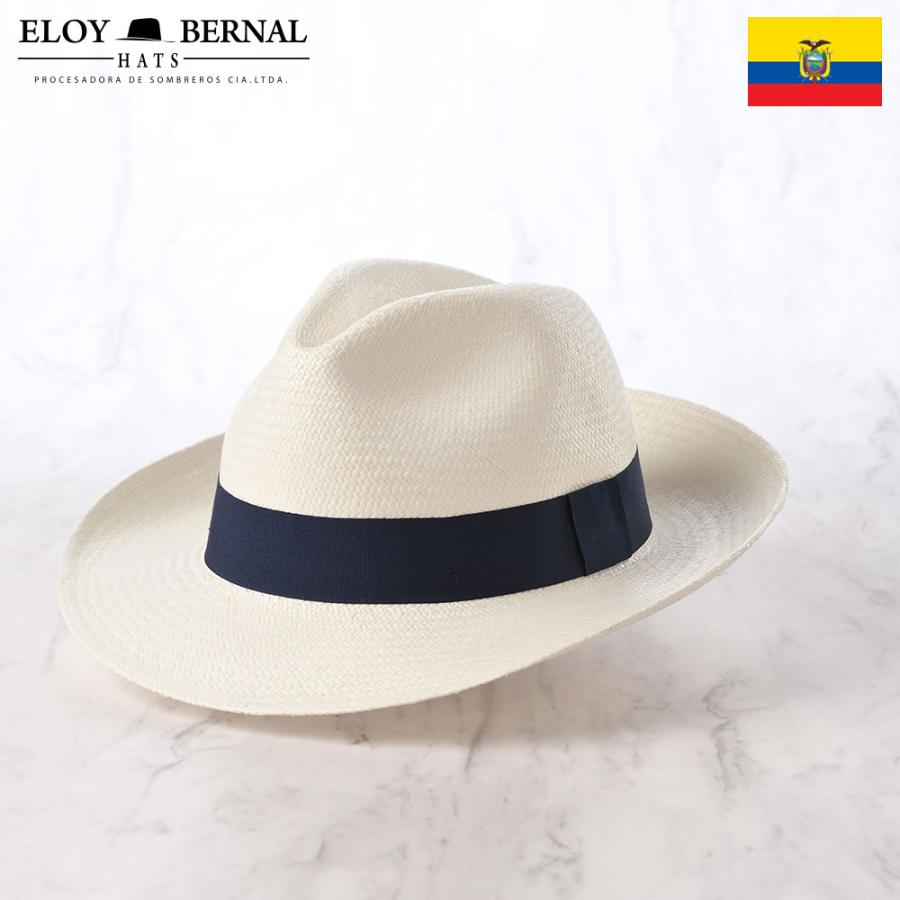 パナマ帽 ELOY BERNAL（エロイ ベルナール） パナマ帽 パナマハット 中折れ