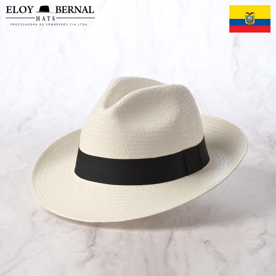 ebc045-white